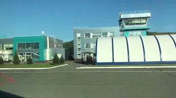 Аэропорт Горно-Алтайск (25 августа 2022) часть 1