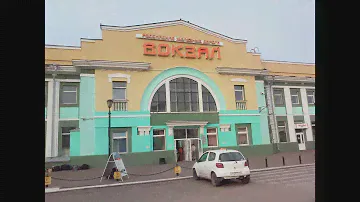 В Улан-Удэ жд вокзал станет энергосберегающим
