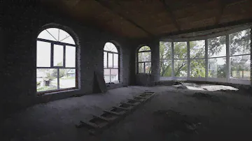 Дом в Горном Щите