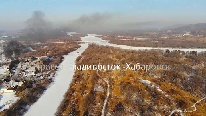 Приморский край. Горные Ключи. Уссури. Интро.