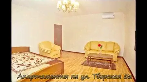 Квартиры посуточно Нижний Новгород