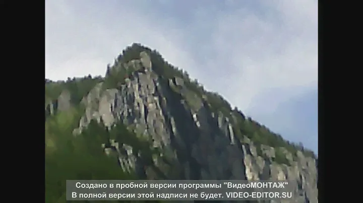 Горный Алтай Катунь,Скала неверных жен