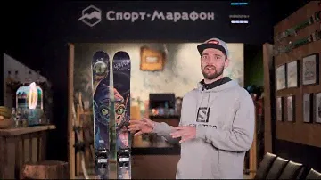 Где взять крутые парковые лыжи напрокат и научиться фристайлу [Riders Test&Rent]