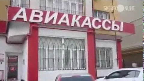 В Казани упал спрос на авиабилеты, а цены держаться на том же уровне