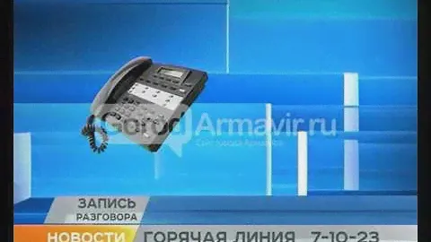 Детская стоматологическая поликлиника Армавира оказывает платные услуги, не входящие в ОМС