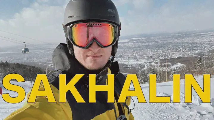 Горные лыжи, курорт "Горный воздух", о. Сахалин / Skiing in Sakhalin "Gorniy Vozduh" resort