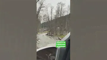 Путешествие на w163. Софийские водопады. Софийские озёра. Ледниковая поляна.