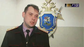 Убийство в п.Ферма