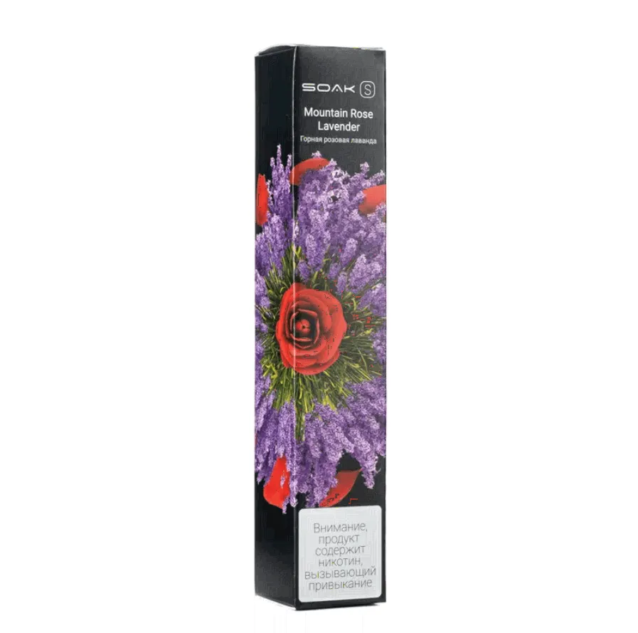 SOAK S 2500 тяг Mountain Rose Lavander (Горная розовая лаванда)-0