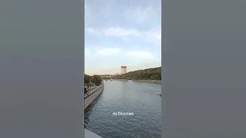 Воробьёвы горы, Москва