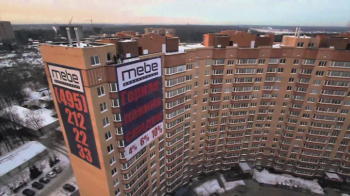 ЖК Горный - Gorniy Housing Complex