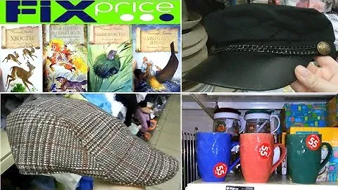 ФИКС ПРАЙС /Сентябрь 2018/ ЗАМЕЧАТЕЛЬНЫЕ НОВИНКИ на полочках FIX PRICE /посуда, книги, многое другое