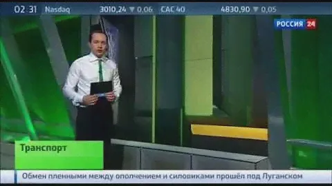 Авиабилеты в Крым дешевле купить заранее