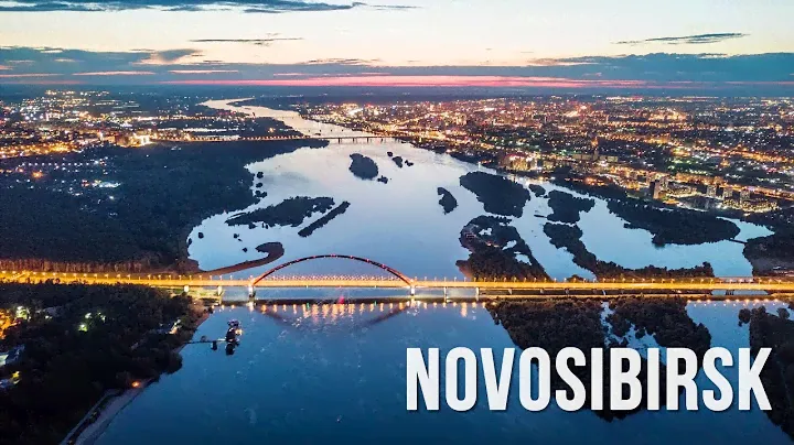 Новосибирск с высоты. Сибирь. Таймлапс и аэросъемка