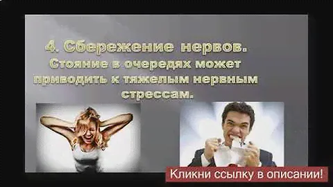 авиабилеты онлайн оренбург