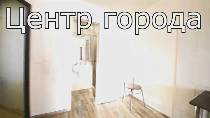 Рабочая 17а. Квартира посуточно в центре Саратова, квартира на сутки
