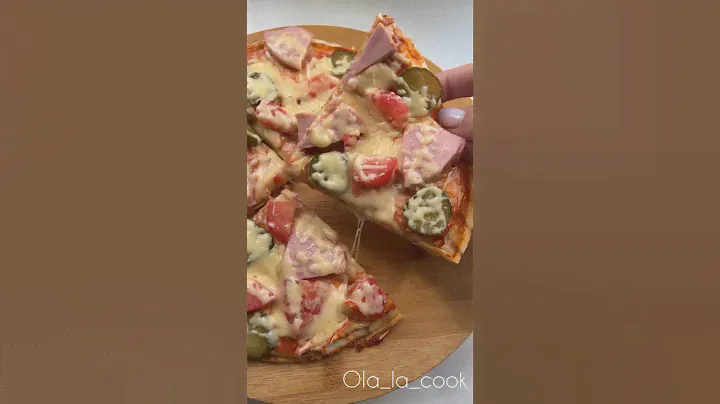 Пицца 🍕 за 5 мин 😋