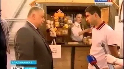 ГОРНАЯ СВЕЖЕСТЬ - ФРАНШИЗА