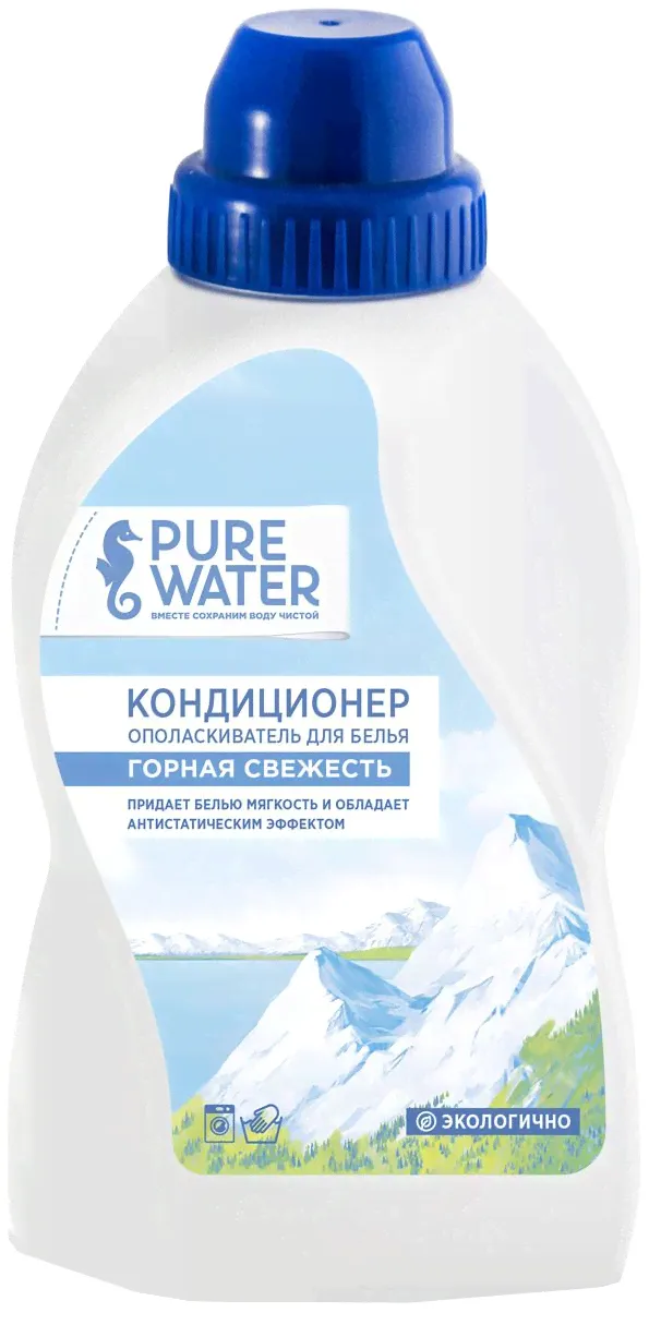 Кондиционер для белья Pure Water горная свежесть