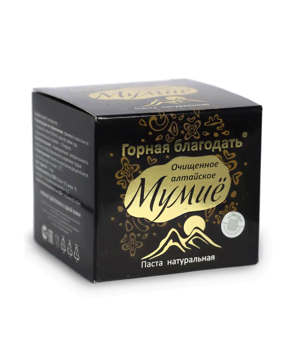 Мумие "Горная благодать" 50 г Сашера-Мед-1
