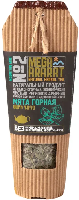 Чай травяной Mega Ararat Мята Горная 20г-0
