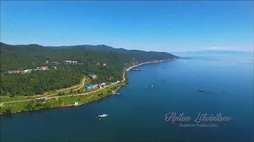 Поселок Листвянка (Иркутский район) на Байкале,  исток реки Ангары, красивые виды с высоты