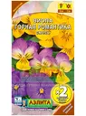 Виола Горная романтика смесь ц/п 0,2грх2