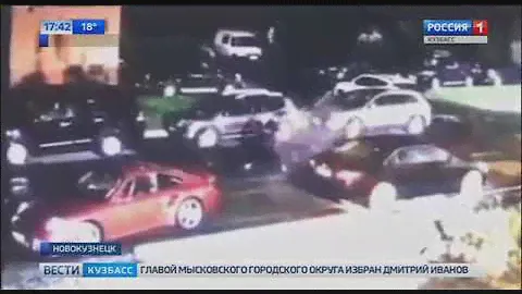 Вести Кузбасс обстрел авто Новокузнецк
