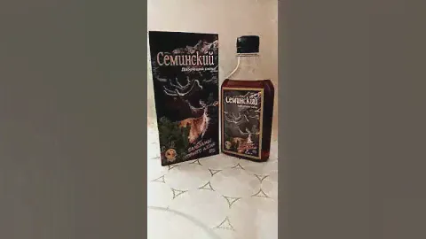 Семинский. Дарующий силы. Бальзамы Горного Алтая.