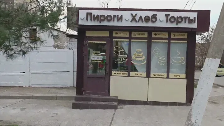 #По Горной улице Дивноморское.#позитивыжизниютубольгаклимова