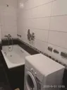 Сдаю посуточно однокомнатную квартиру 42.0 м² этаж 5/15 город Геленджик улица Горная 15а