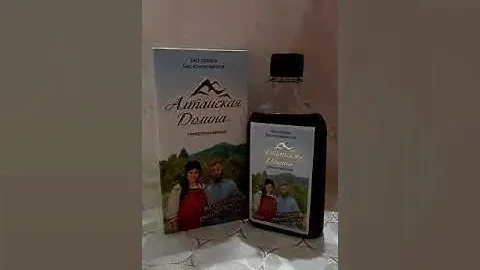 Алтайская долина. Бальзамы Горного Алтая.