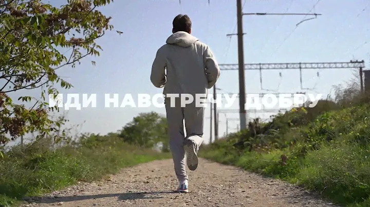 Благотворительная акция воды "Горная" и Tooba