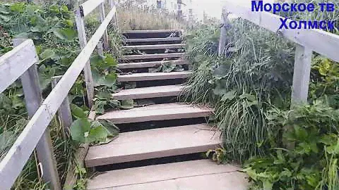 Дом номер 10 по улице Молодёжной города Холмск имеет свой крен и может сползти вниз