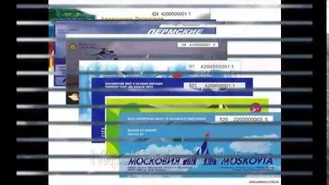 авиабилеты москва барнаул