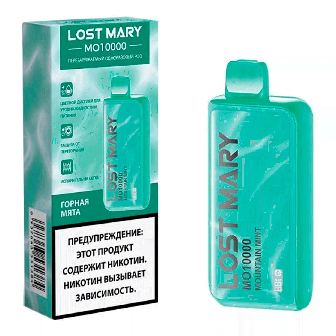 LOST MARY MO - Горная Мята (Mountain Mint, 10000 затяжек) купить в Иркутске-0