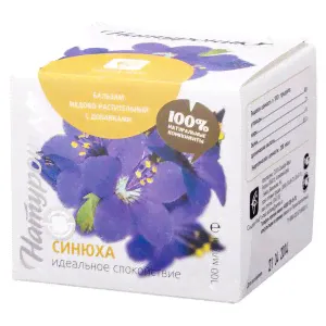 Мумиё Горная благодать паста (50г)
