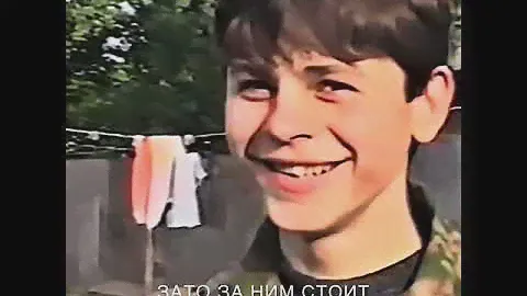 чеченский народ | ичкерия