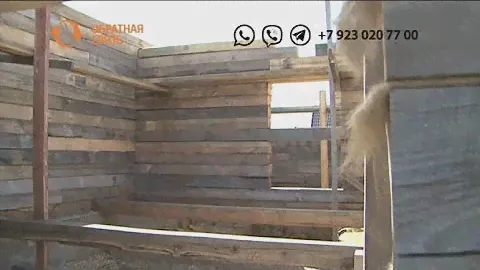 Можно ли зарегистрировать недостроенный дом?