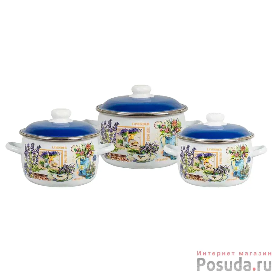 Набор 3 предмета №02 Горная лаванда, 6КА021М арт. PS-550002709
