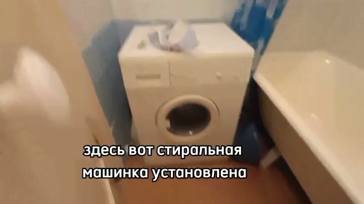 Продам 2-комнатную квартиру 50,7 кв. м на 4/4 этаже. Адрес: г. Оренбург, пр-т Победы, д. 4