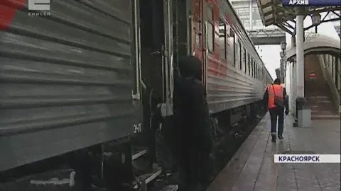 Стоимость ж/д билетов «Красноярск-Новосибирск» снизится почти на треть