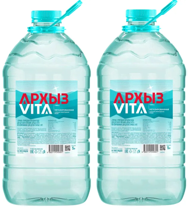 Вода Архыз Vita горная природная питьевая вода для детского питания негазированная 5л-2