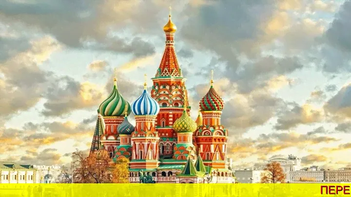 авиабилеты дешево чита москва