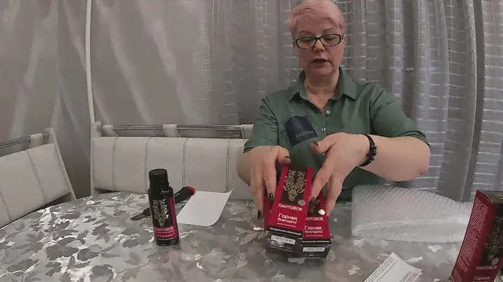 Пантовые ванны можно принимать дома.19.03.2021