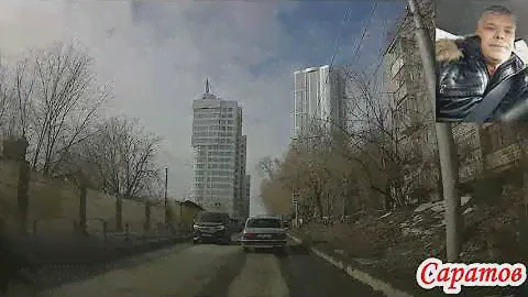 Саратов от ул Плодородная до музейной площади через Затон 2 марта 2023 года