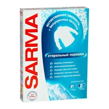 Стиральный порошок Sarma «Горная свежесть», свежесть + безупречная белизна, 400 г