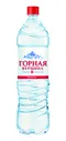 Минеральная питьевая вода Горная вершина газированная, ПЭТ (1,5л*6шт)