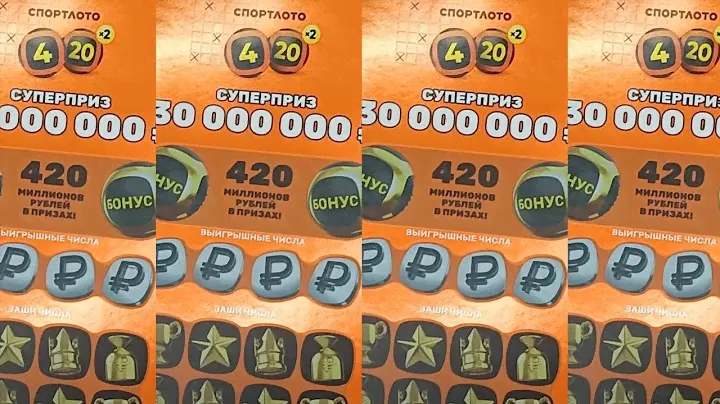 ВЫШЕЛ В ХОРОШИЙ ПЛЮС!!! МОМЕНТАЛЬНЫЕ БИЛЕТЫ ОТ СТОЛОТО.