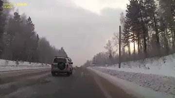 Иркутск Листвянка